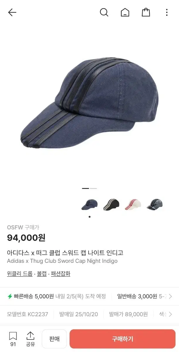 thumbnail-2